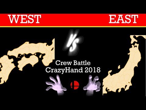 CrazyHand 2018 Crew Battle - WEST vs. EAST