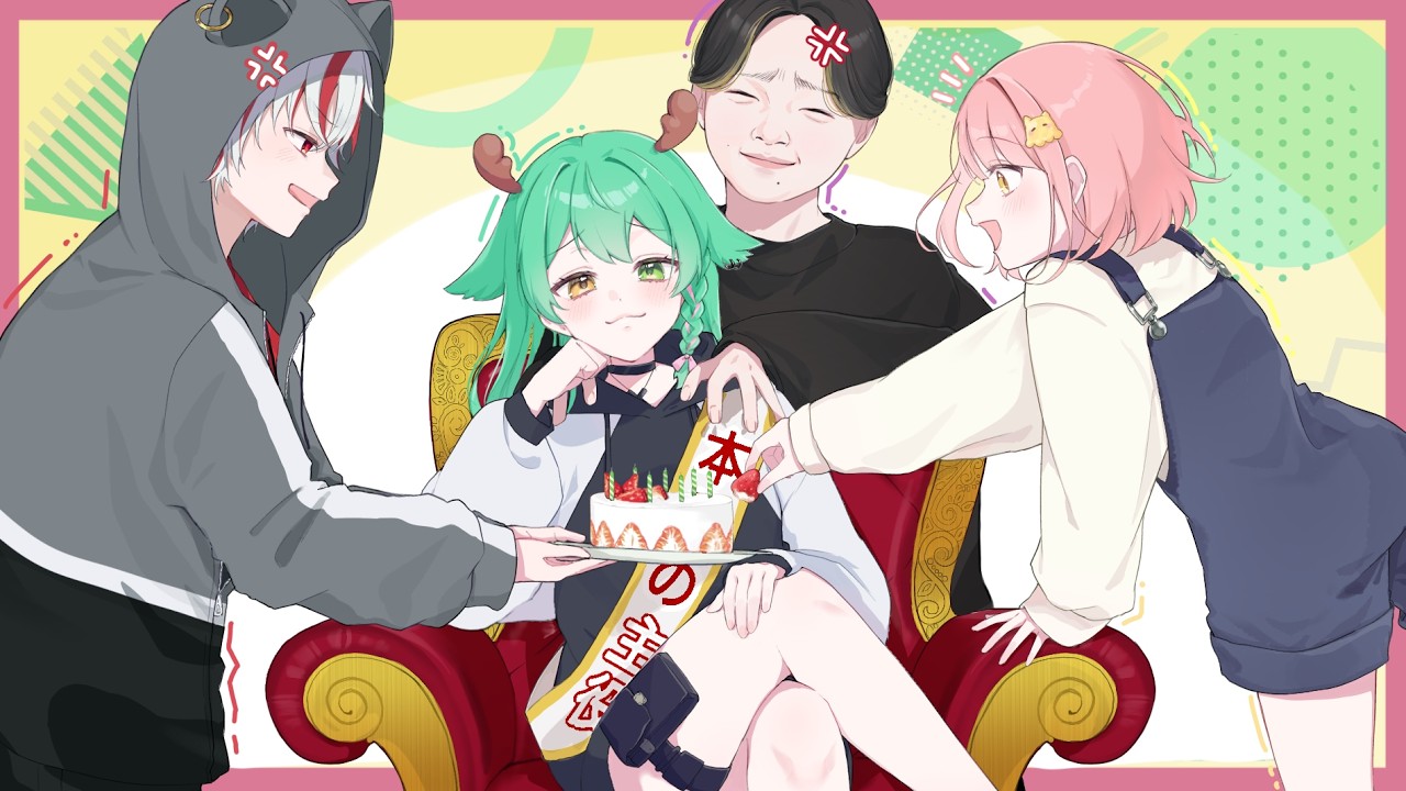 【誕生日配信】一年ぶりの配信！今日は主役だー！🥳🎉【フォートナイト】