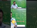 12th Maths Volume 1 Paducha Pothuma ️ Vivekmathsandscience 12thmaths