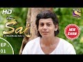 Mere Sai मेरे साईं Ep 01 25th September 2017