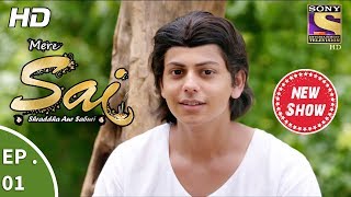 Mere Sai - मेरे साईं - Ep 01 - 25th September, 2017