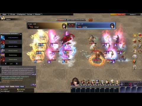 Atlantica Online, Grand Championship, Final. Russia. 20.04.2015