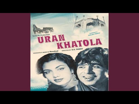 Mohabbat Ki Rahon Mein Chalna Sambhal Ke