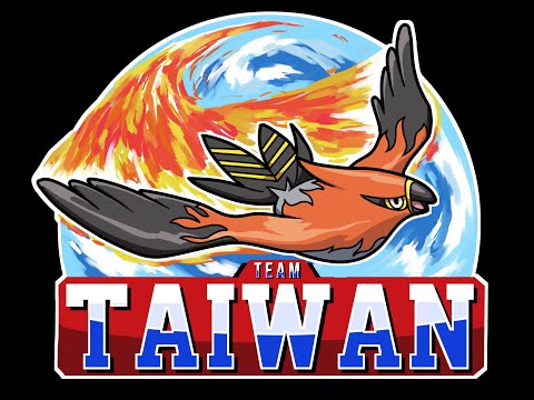 【VGC2021】 世界盃Week3 vs 中國 CHEN BIHUAN