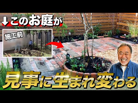 バルコニーやテラスの素晴らしい装飾アイデア 20 選  庭園