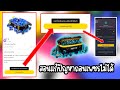 โปรเพชรฟีฟาย99999