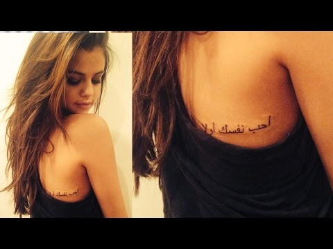 Selena Gomezs New Tattoos Are The Perfect Tributes To Her Besties 56 Celebrity Tattoo Photos Best Celebrity Tattoos Of 2018 Allure