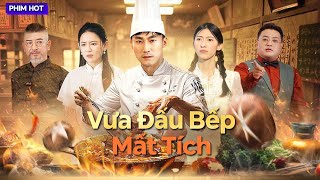 Download lagu Nữ chủ tịch cưu mang ăn mày, không ngờ anh là Thần Bếp! Cá chặt còn xương mà vẫn bơi tung tăng! mp3