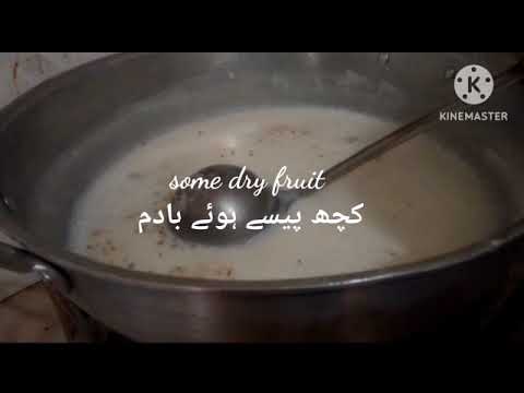 Ice Cream Recipe new and best Recipe by Alisha Rafiq Very easy recipe 💖💖 plz subscribe