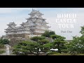 Himeji Castle Tour Part One | The largest castle in Japan