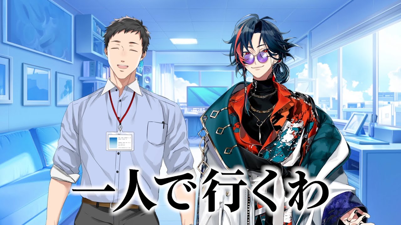 YouTubeサムネイル