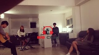 집에 돌아오는 길 (Way Back Home) - 악동뮤지션 (AKMU) - [Cover] _ Big Child