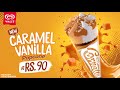 Cornetto New Caramel Vanilla Popcone