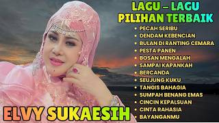 Download lagu Elvy Sukaesih Full Album | Dangdut Lawas | lagu Lama | Dangdut Terbaik mp3