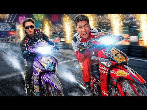 NGO 2026 ป๋าบอล VS บ่าวอาม (งานนี้เสียน้ำตา)