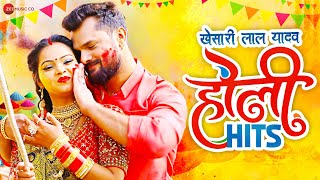 #videojukebox खेसारी लाल यादव होली हिट्स Khesari Lal Yadav Holi Hits 2025 | Daroga Ji Chod Di &amp; More