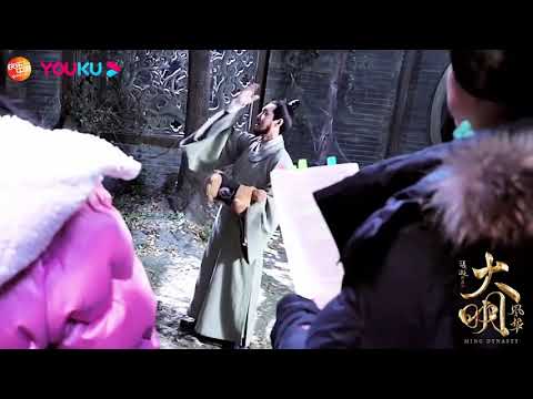 張藝興 200122 Zhang Yixing Lay - Ming Dynasty behind the scene 大明風華朱祁鎮拍攝花絮