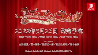 Radiant Tale video 1
