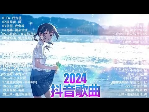 开车提神神曲,免费听车载音乐1000首,车载音乐mp3免费下载,免费车载音乐app哪个好用,好听的车载歌曲大全100首,车载音乐歌单