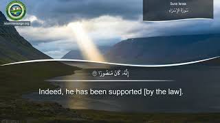 Download lagu Quran Surah 17. Al-Isra (The Night Journey) | Mishari Rashed Al Afasy mp3