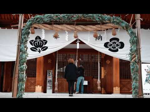 Kishiki Jinja Shrine(Find my Osaka - Japan)