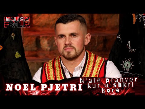 Noel Pjetri - N'atë pranvere kur u shkri bora
