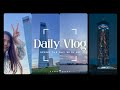channel