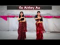 Aithey Aa Oo Aithey Aa Bollywood Song Presenddancer Aitheyaa