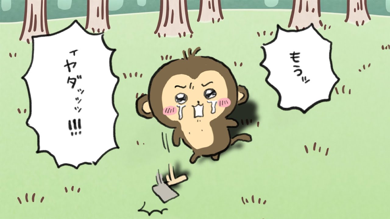 【TKUM】いえづくり検定５級試験、不合格！【Muck】