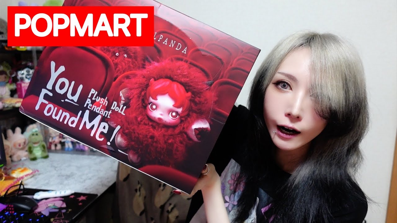 スカパンv3開封していく