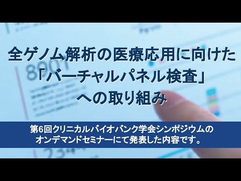 アスフォディラ科