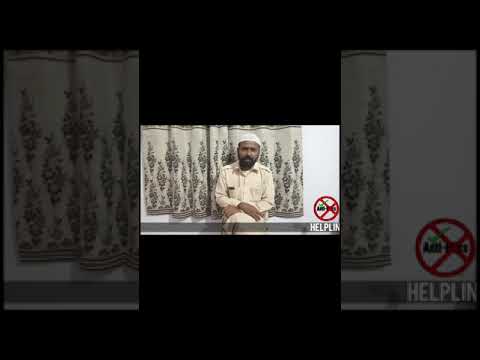 Testimonial Review After Piles Complete Treatment #shorts #youtubeshorts #piles #youtube