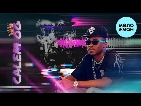 Calem OG - FULL (Single 2022)