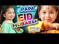 Aayat Arif Aayat Arif Naats Aayat Arif Nasheed Aayat Arif New Naat 2020 Aayat Arif Naat 2020 Aayat A