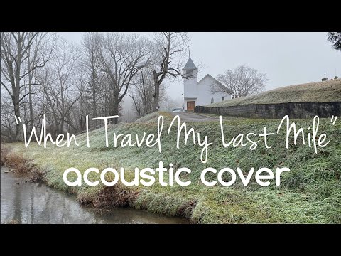 When I Travel My Last Mile - Rhonda Vincent