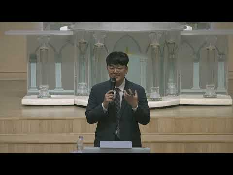 26/09/08 부평동부교회 20일 은혜路 기도회 3차 - Turning point "하나님은 아직 끝내지 않으셨다" (창 17:1-8) - 임효빈 목사