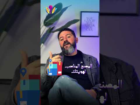 براندك مش تجربة | ليه القرار الصح في الطباعة والتصنيع بيفرق؟