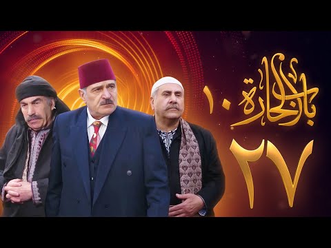 فيديو يكشف دروبي بال في سروالو و فضحنا في مصر على الملاء شوفو مليح