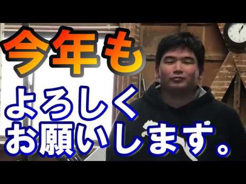 【三重大学アメフト部】オフェンスリーダーの意気込み！