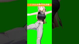 虎金妃笑虎 - とぅぁああああああぃっっ‼︎ #虎のいる生活 #ペットボトルチャレンジ