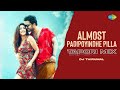 Almost Padipoyindhe Pilla - Tapori Mix | Das Ka Dhamki | Leon James | Adithya RK | DJ Thirumal