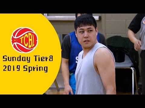 SCBC vs Blog Boys | Sunday Tier 8 - Tcbl 2019 Spring