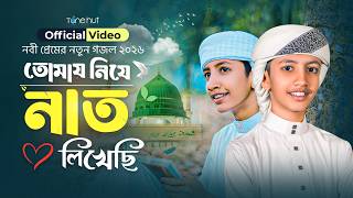 Video thumbnail image