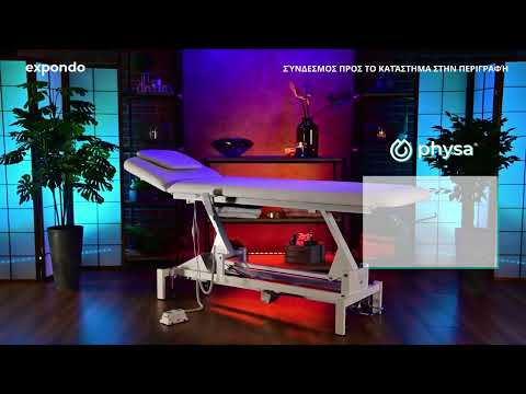 βίντεο - Τραπέζι μασάζ - ηλεκτρικό - 100 W - 200 kg - άσπρο