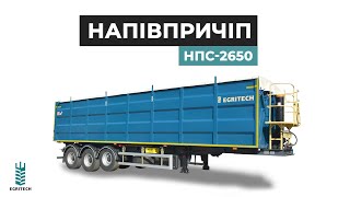 купити напівпричіп зерновоз EGRITECH НПС 2650 зображення 5 новий напівпричіп зерновоз EGRITECH НПС 2650 зображення 5