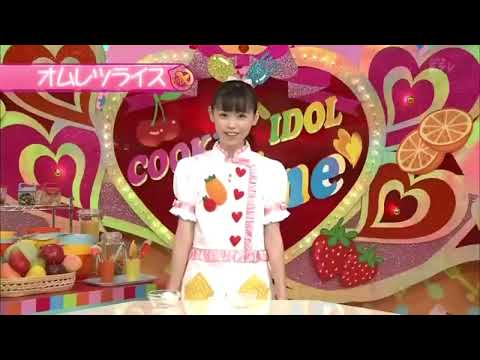 Cookin' Idol Ai! Mai! Main! Let's Cookin'! Haruka Fukuhara