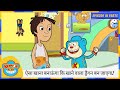 Keymon Ache आज ऐसा खाना बनाऊंगा कि खाने वाला ड