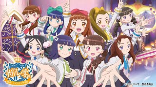 ガル学 聖ガールズスクエア学院 評価 レビュー 各話感想 Tvアニメ とかくレビュー