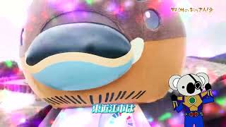 2026/3/11放送・知ったかぶりカイツブリにゅーす