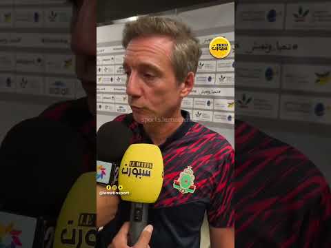 سانتوس: غياب الجماهير أثر على الجيش الملكي وأتمنى حضورهم مستقبلاً